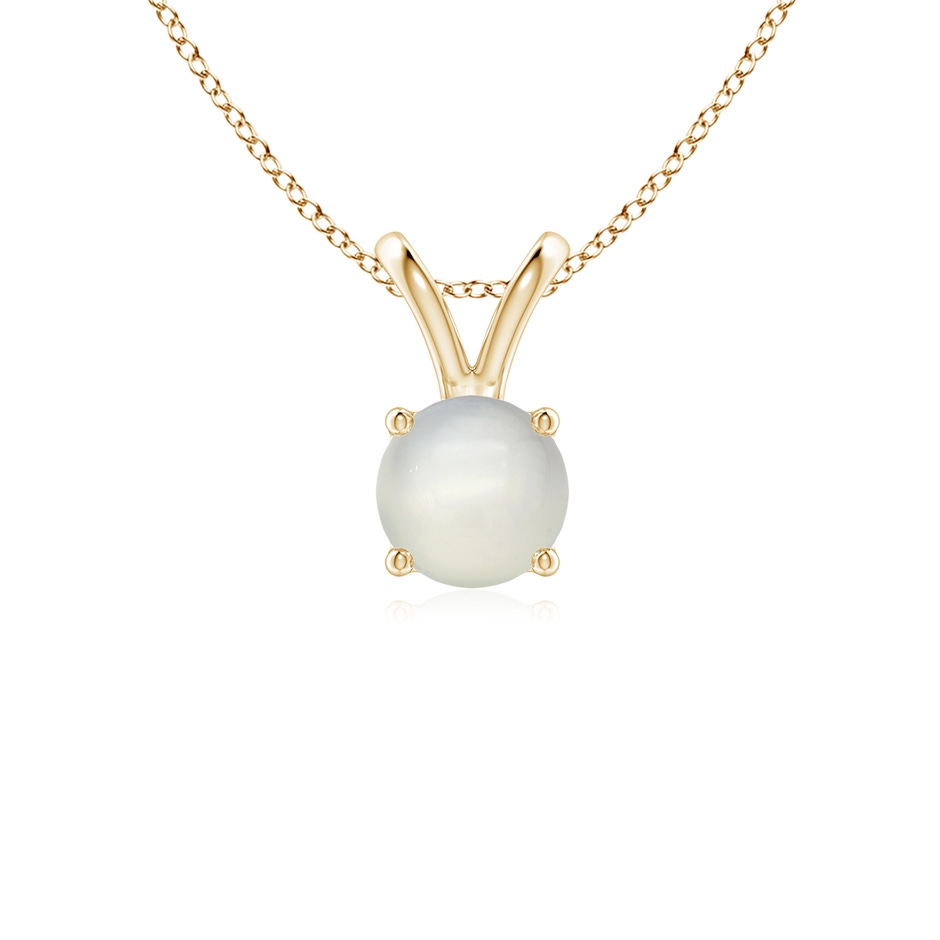 5mm AAA V-Bale Round Moonstone Solitaire Pendant in Yellow Gold 