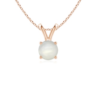 5mm AAAA V-Bale Round Moonstone Solitaire Pendant in Rose Gold