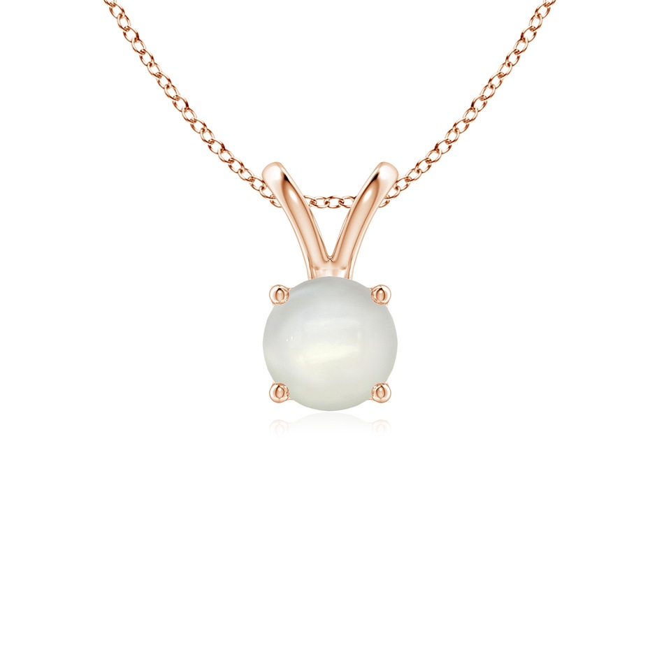5mm AAAA V-Bale Round Moonstone Solitaire Pendant in Rose Gold 