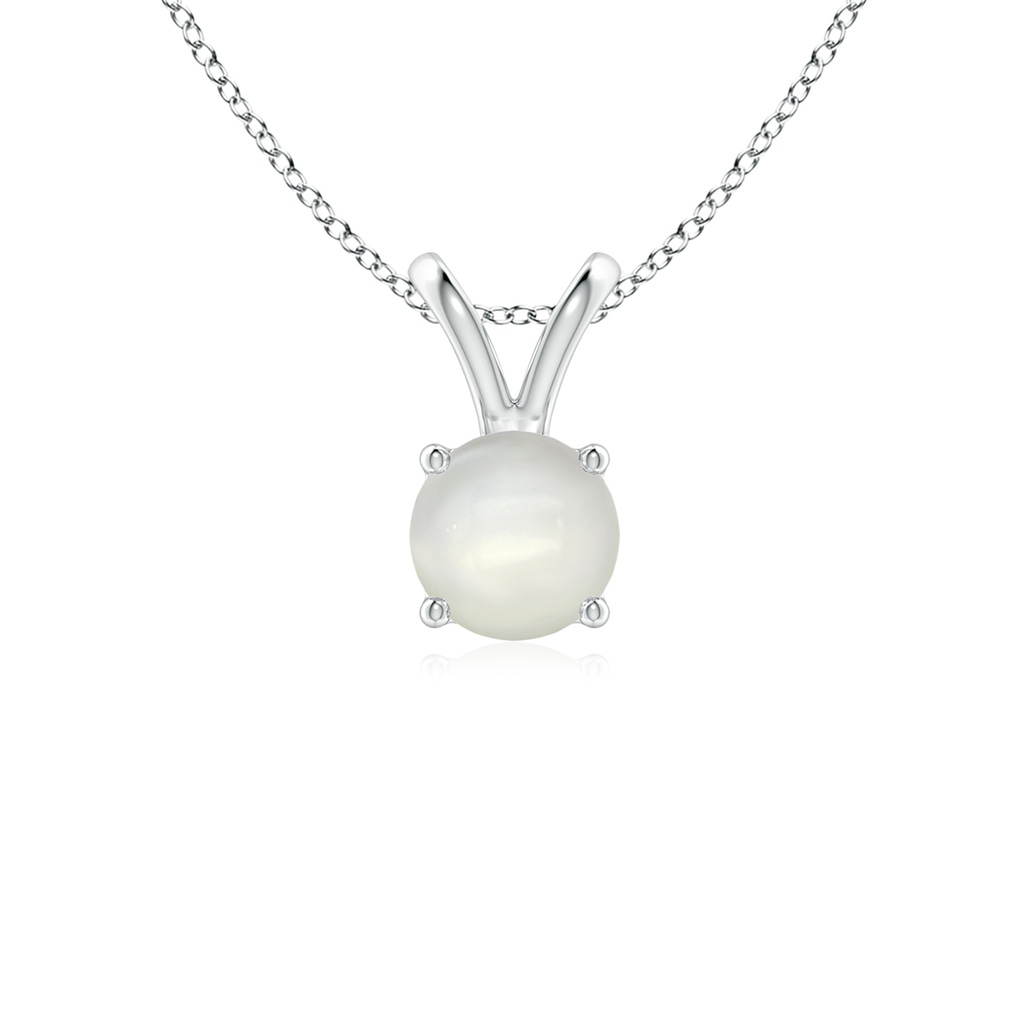 5mm AAAA V-Bale Round Moonstone Solitaire Pendant in S999 Silver