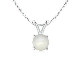 5mm AAAA V-Bale Round Moonstone Solitaire Pendant in White Gold