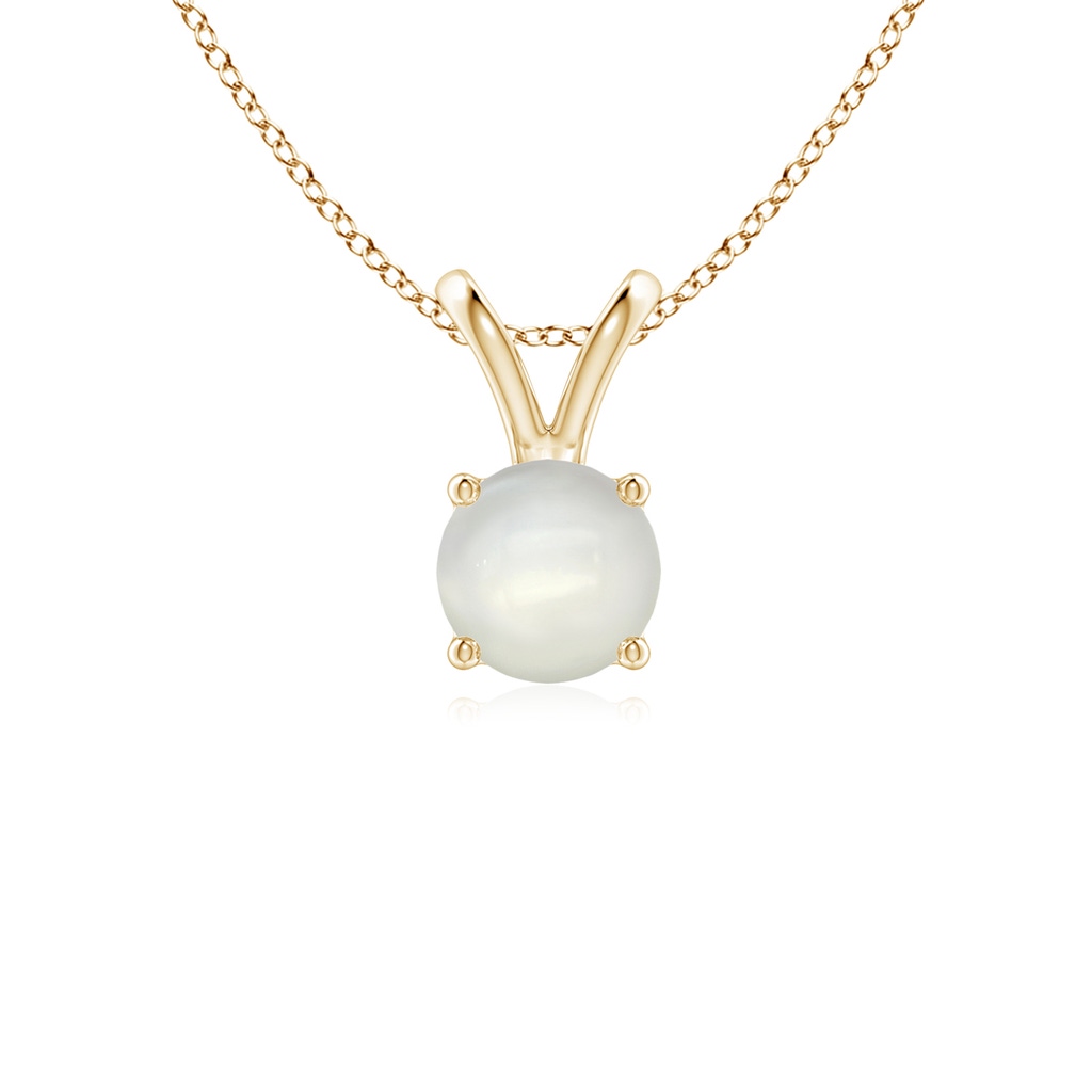 5mm AAAA V-Bale Round Moonstone Solitaire Pendant in Yellow Gold