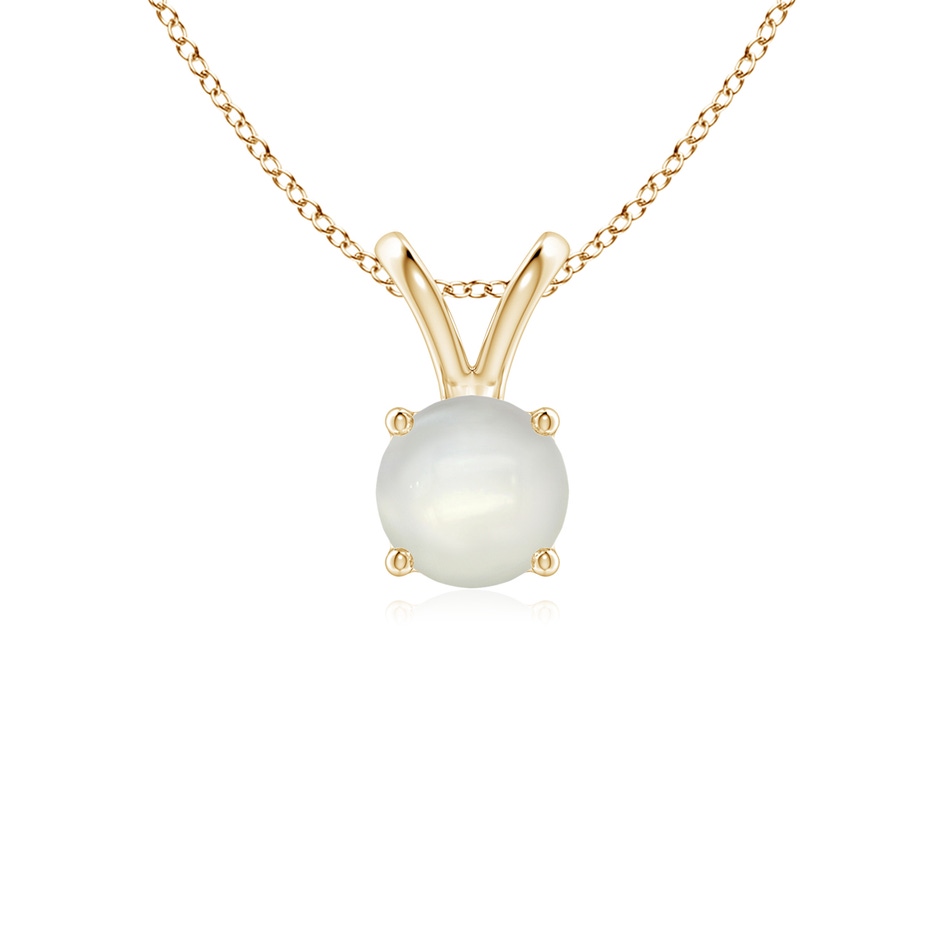 5mm AAAA V-Bale Round Moonstone Solitaire Pendant in Yellow Gold 