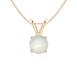 Moonstone Necklaces & Pendants