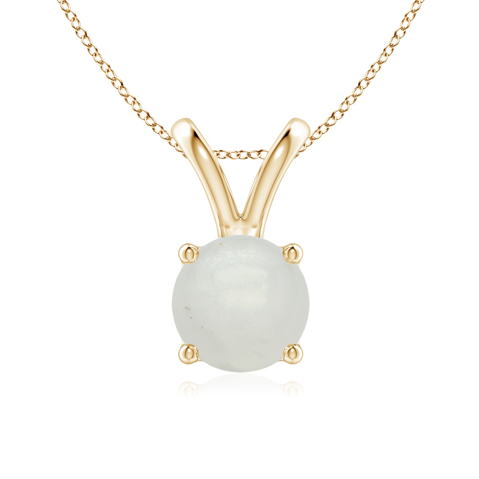 7mm A V-Bale Round Moonstone Solitaire Pendant in Yellow Gold 