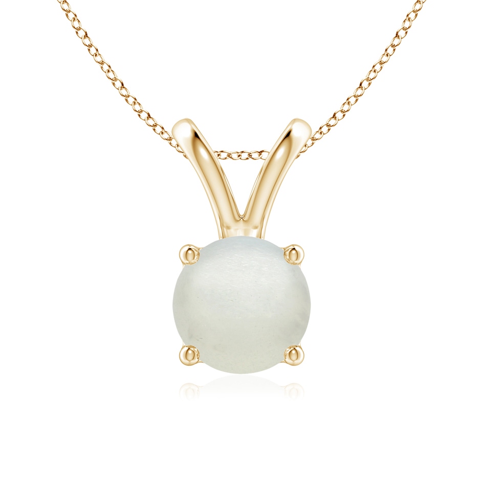 7mm AA V-Bale Round Moonstone Solitaire Pendant in Yellow Gold 