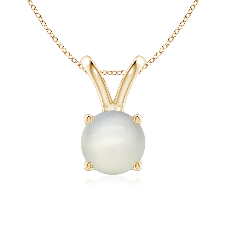 7mm AAA V-Bale Round Moonstone Solitaire Pendant in Yellow Gold 