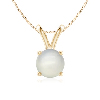 7mm AAA V-Bale Round Moonstone Solitaire Pendant in Yellow Gold