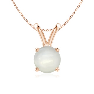 7mm AAAA V-Bale Round Moonstone Solitaire Pendant in Rose Gold