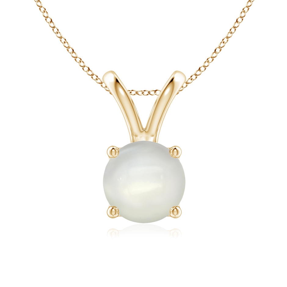 7mm AAAA V-Bale Round Moonstone Solitaire Pendant in Yellow Gold 