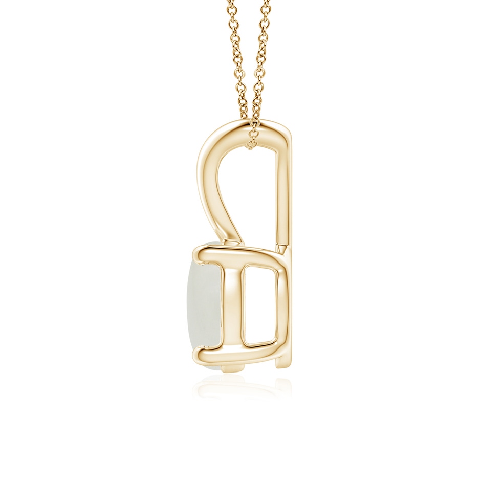 7mm AAAA V-Bale Round Moonstone Solitaire Pendant in Yellow Gold side 1