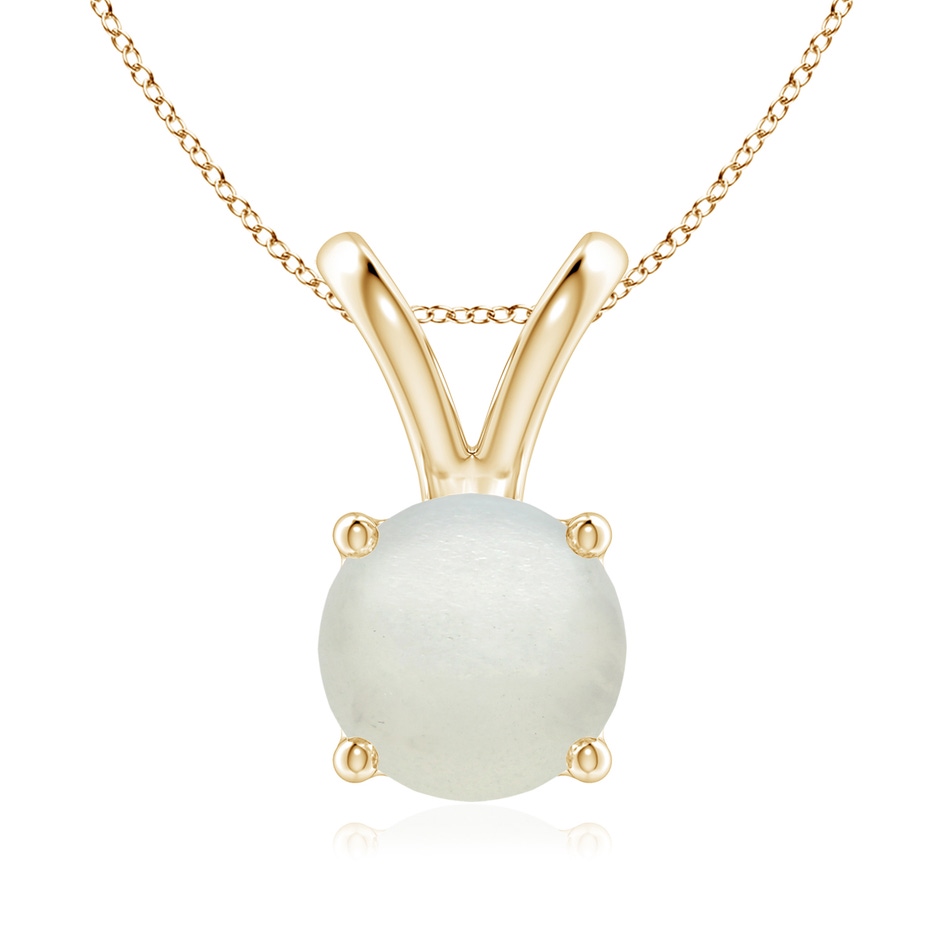 8mm AA V-Bale Round Moonstone Solitaire Pendant in Yellow Gold 