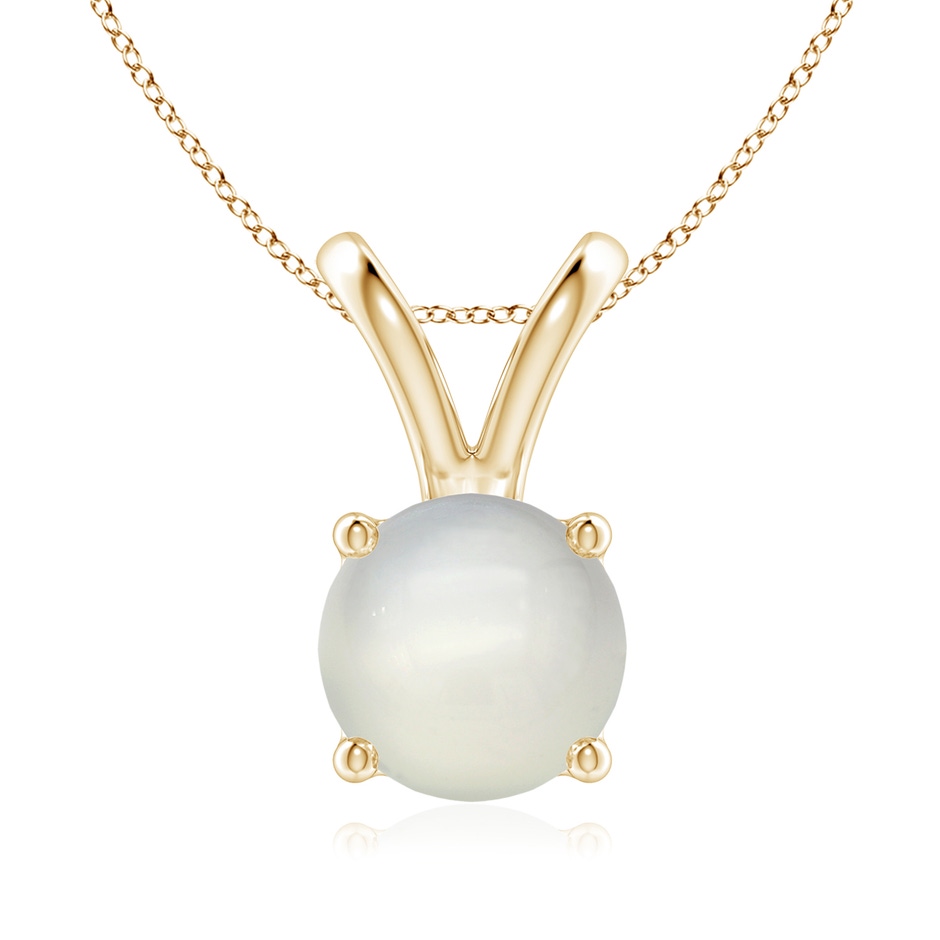 8mm AAA V-Bale Round Moonstone Solitaire Pendant in Yellow Gold 