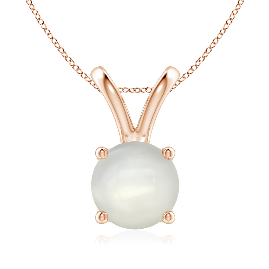 8mm AAAA V-Bale Round Moonstone Solitaire Pendant in Rose Gold 