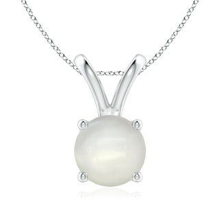 8mm AAAA V-Bale Round Moonstone Solitaire Pendant in White Gold