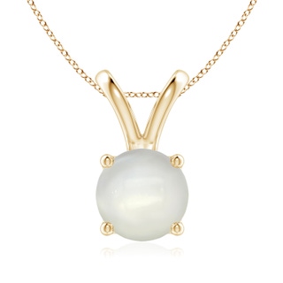 8mm AAAA V-Bale Round Moonstone Solitaire Pendant in Yellow Gold