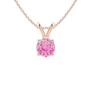 Round A Pink Sapphire