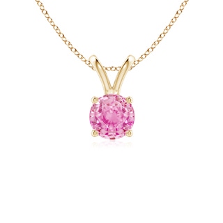Round A Pink Sapphire