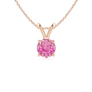 Round AA Pink Sapphire