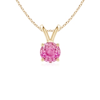 Round AA Pink Sapphire