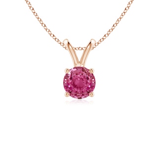 Round AAAA Pink Sapphire