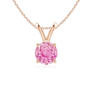 Round A Pink Sapphire
