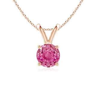 Round AAA Pink Sapphire