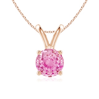 Round A Pink Sapphire