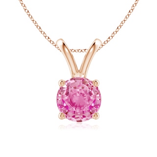 Round AA Pink Sapphire