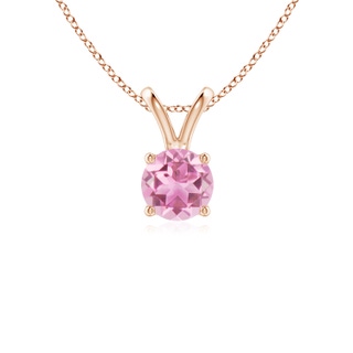Round AA Pink Tourmaline