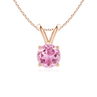 Round AA Pink Tourmaline