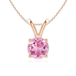 Round AA Pink Tourmaline