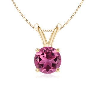Round AAAA Pink Tourmaline