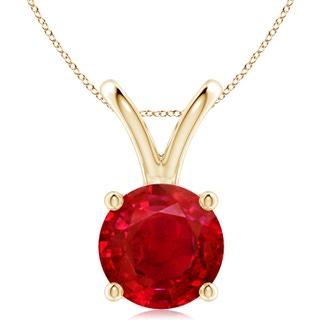 Round AAA Ruby