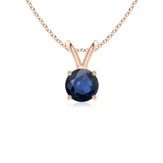 Round AA Blue Sapphire