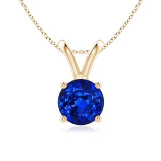 Round AAAA Blue Sapphire