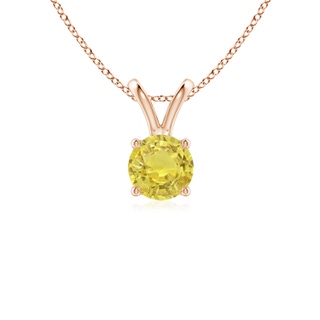 Round AA Yellow Sapphire