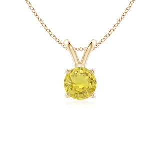 Round AA Yellow Sapphire