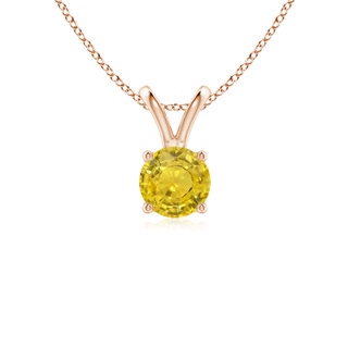 Round AAA Yellow Sapphire