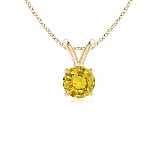 Round AAAA Yellow Sapphire