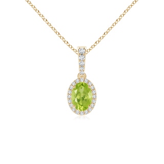 Oval AA Peridot