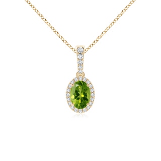 7x5mm AAAA Vintage Style Oval Peridot Halo Pendant in Yellow Gold