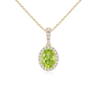 Oval AA Peridot
