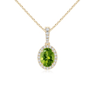 Oval AAAA Peridot