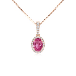 Oval AAAA Pink Sapphire