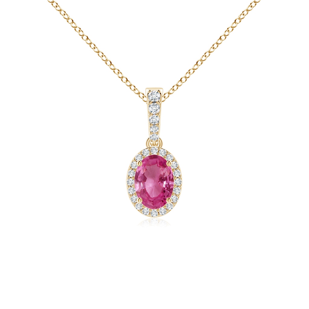 7x5mm AAAA Vintage Style Oval Pink Sapphire Halo Pendant in Yellow Gold