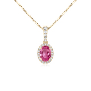 Oval AAAA Pink Sapphire