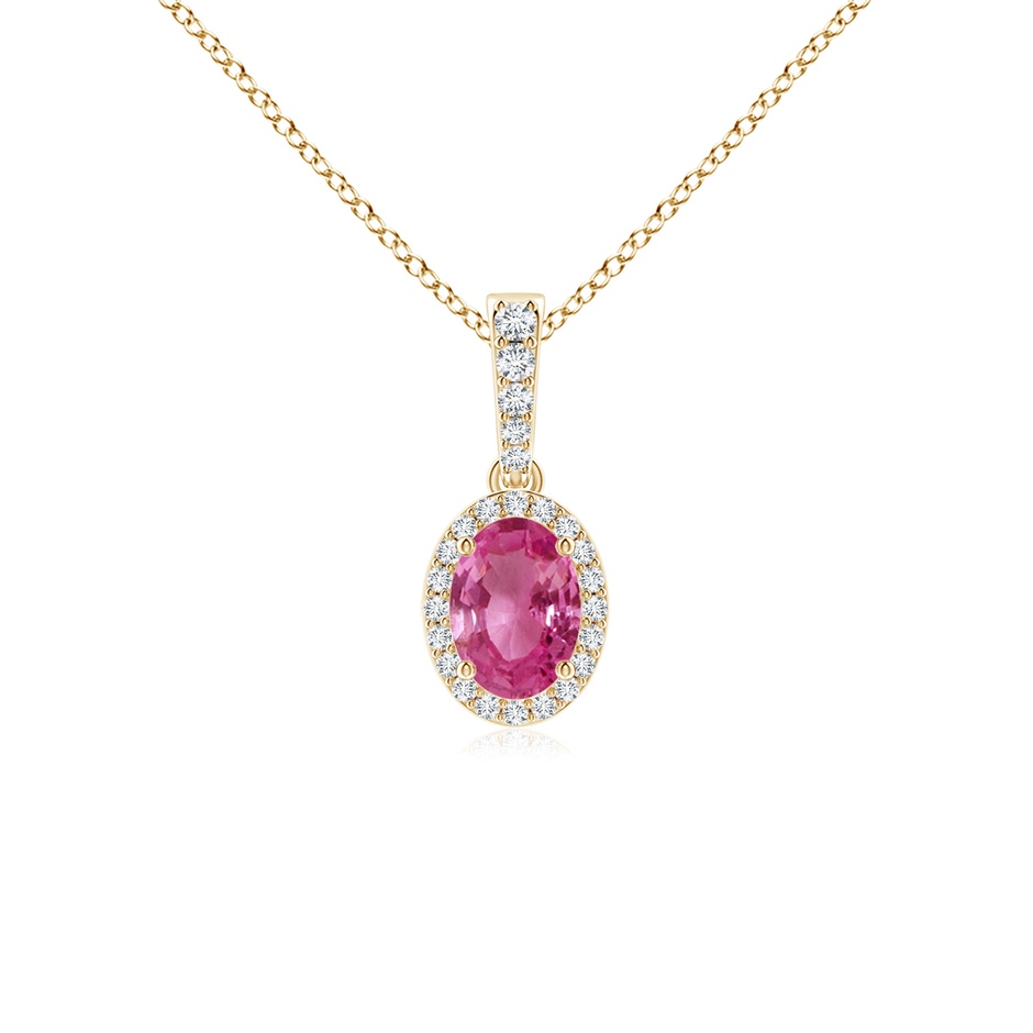 7x5mm AAAA Vintage Style Oval Pink Sapphire Halo Pendant in Yellow Gold 