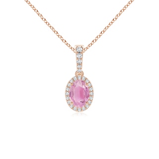 7x5mm A Vintage Style Oval Pink Tourmaline Halo Pendant in 9K Rose Gold