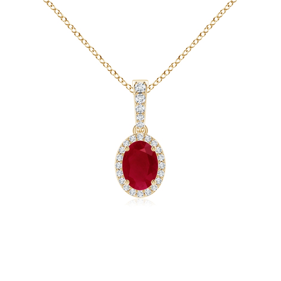 7x5mm AA Vintage Style Oval Ruby Halo Pendant in Yellow Gold 
